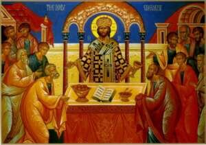 5th Sunday of Matthew