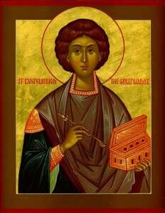 Saint Panteleimon the Great Martyr and Healer